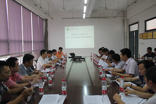 IMG_1983_副本.jpg