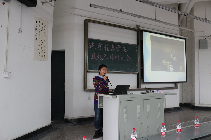 ps培训大会.jpg