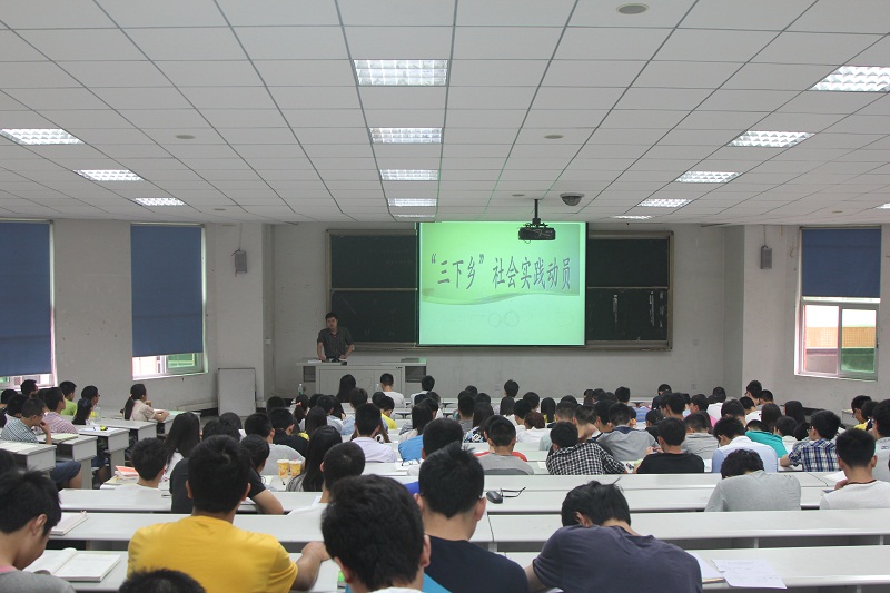 张帆老师动员.jpg